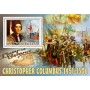 Stamps Christopher Columbus Set 8 sheets