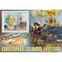 Stamps Christopher Columbus Set 8 sheets