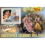 Stamps Christopher Columbus Set 8 sheets