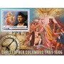 Stamps Christopher Columbus Set 8 sheets