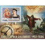 Stamps Christopher Columbus Set 8 sheets