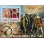 Stamps Christopher Columbus Set 8 sheets