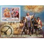 Stamps Christopher Columbus Set 8 sheets