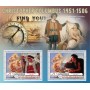 Stamps Christopher Columbus Set 8 sheets