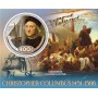 Stamps Christopher Columbus Set 8 sheets