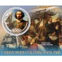 Stamps Christopher Columbus Set 8 sheets