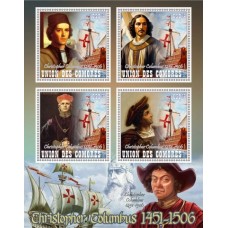 Stamps Christopher Columbus Set 8 sheets