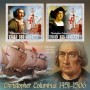 Stamps Christopher Columbus Set 8 sheets
