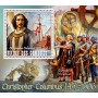 Stamps Christopher Columbus Set 8 sheets
