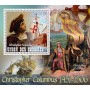 Stamps Christopher Columbus Set 8 sheets