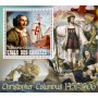 Stamps Christopher Columbus Set 8 sheets