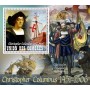 Stamps Christopher Columbus Set 8 sheets