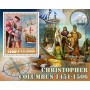 Stamps Christopher Columbus Set 8 sheets