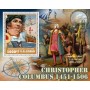 Stamps Christopher Columbus Set 8 sheets
