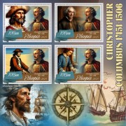 Stamps Christopher Columbus Set 8 sheets