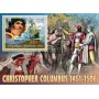 Stamps Christopher Columbus Set 8 sheets