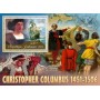 Stamps Christopher Columbus Set 8 sheets