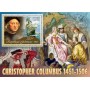 Stamps Christopher Columbus Set 8 sheets
