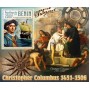 Stamps Christopher Columbus Set 8 sheets
