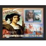 Stamps Christopher Columbus Set 8 sheets