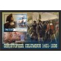 Stamps Christopher Columbus Set 8 sheets