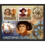 Stamps Christopher Columbus Set 8 sheets
