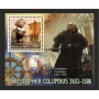 Stamps Christopher Columbus Set 8 sheets