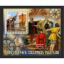 Stamps Christopher Columbus Set 8 sheets