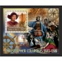 Stamps Christopher Columbus Set 8 sheets