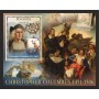 Stamps Christopher Columbus Set 8 sheets