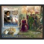 Stamps Christopher Columbus Set 8 sheets