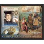 Stamps Christopher Columbus Set 8 sheets