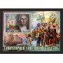 Stamps Christopher Columbus Set 8 sheets