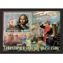 Stamps Christopher Columbus Set 8 sheets