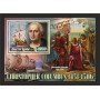 Stamps Christopher Columbus Set 8 sheets