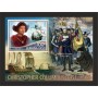 Stamps Christopher Columbus Set 8 sheets Stamps Christopher Columbus Set 8 sheets
