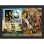 Stamps Christopher Columbus Set 8 sheets Stamps Christopher Columbus Set 8 sheets
