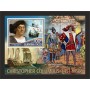 Stamps Christopher Columbus Set 8 sheets Stamps Christopher Columbus Set 8 sheets