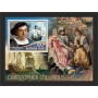 Stamps Christopher Columbus Set 8 sheets Stamps Christopher Columbus Set 8 sheets