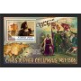 Stamps Christopher Columbus Set 8 sheets Stamps Christopher Columbus Set 8 sheets