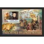 Stamps Christopher Columbus Set 8 sheets Stamps Christopher Columbus Set 8 sheets