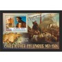 Stamps Christopher Columbus Set 8 sheets Stamps Christopher Columbus Set 8 sheets