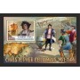Stamps Christopher Columbus Set 8 sheets Stamps Christopher Columbus Set 8 sheets