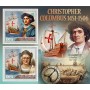 Stamps Christopher Columbus Set 8 sheets