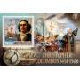 Stamps Christopher Columbus Set 8 sheets
