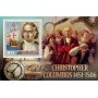 Stamps Christopher Columbus Set 8 sheets