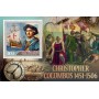 Stamps Christopher Columbus Set 8 sheets