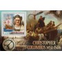 Stamps Christopher Columbus Set 8 sheets