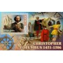Stamps Christopher Columbus Set 8 sheets