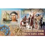 Stamps Christopher Columbus Set 8 sheets